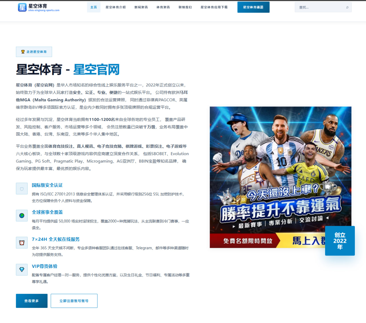 www.ch-h5-bandao-sport.com.cn编辑部