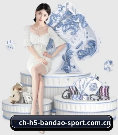 www.ch-h5-bandao-sport.com.cn APP