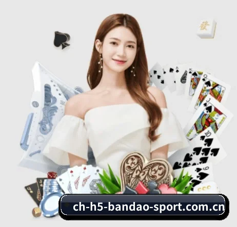 www.ch-h5-bandao-sport.com.cn APP 界面