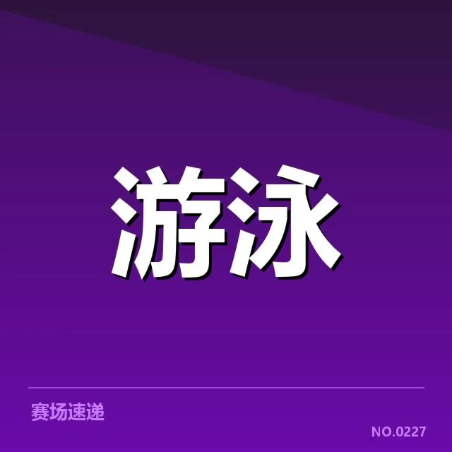 确认的关键技术细节和策略